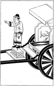 Compacto chino: estatua magnética de un carro magnético japonés, en 658, esta figura cuyo dedo siempre apunta hacia el sur guiaba los cursos y expediciones. Grabado en "La Nature. Revue des sciences et de ses aplicaciones aux arts et a l