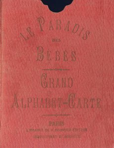 Caja de cobertura de French School