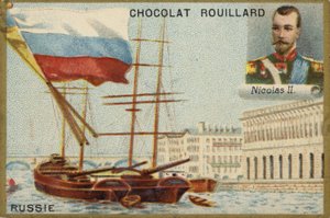 Zar Nicolás II de French School