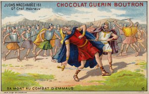 Muerte de Judas Macabeo en la Batalla de Emaús de French School