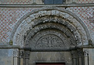 (detalle) de la puerta norte de French School