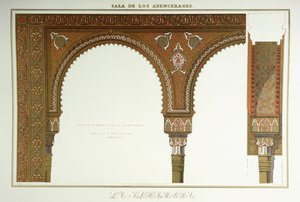 Detalles de los arcos en la Sala de los Abencerrajes de French School