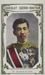 Emperador de Japón
