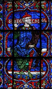 Ezequiel de French School