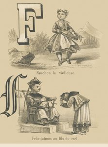 F: Fanchon el Viejo/Felicitaciones al Hijo del Cielo