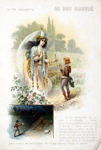 Hada Berliquette de French School