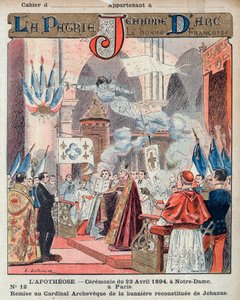 Fiesta en honor a Juana de Arco en Notre-Dame de París. Bendición del estandarte - De una funda protectora para libros escolares, finales del siglo XIX - ilustración de E. Letellier - Ceremonia del 22 de abril de 1894 en Notre-Dame de París - presentación 