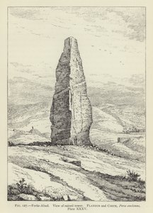 Feruz-Abad, Vista de la torre en ruinas de French School