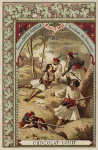 Combate en Grevena, Guerra Greco-Turca, 9 de abril de 1897 de French School