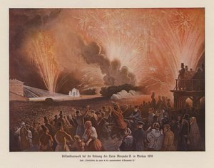 Fuegos artificiales para la coronación de Alejandro II Emperador de Rusia (litografía en color)