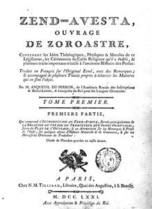 Portada de una edición del Zend Avesta, 1771 de French School