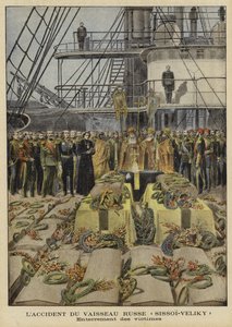 Funeral de las víctimas del accidente a bordo del acorazado ruso Sissoi Veliky, 1897 de French School