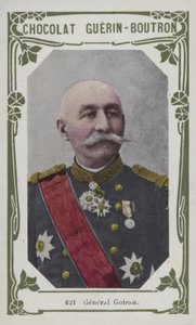 General Goiran de French School