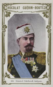 General Nikiforoff, búlgaro de French School