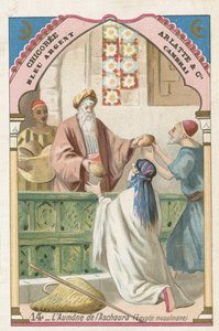 Dar y recibir limosnas para Ashura, Egipto de French School