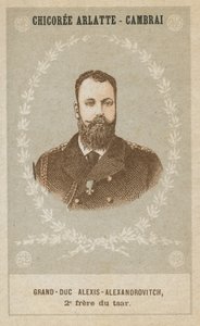 Gran Duque Alexis Alexandrovitch, segundo hermano del zar de French School