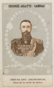 Gran Duque Constantino Constantinovitch, hermano de la reina de Grecia de French School