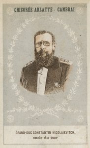 Gran Duque Constantino Nicolaievitch, tío del zar de French School