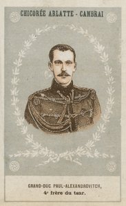 Gran Duque Paul Alexandrovitch, cuarto hermano del zar de French School