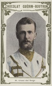 Gran Duque Sergio de French School