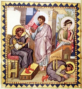 La penitencia de David, con David y Natán, de un salterio, siglo X