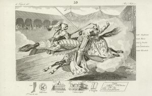 Enrique II de Francia mortalmente herido en una justa con Gabriel Montgomery, capitán de la guardia escocesa del rey, 1559 de French School