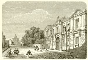 Hotel Carnavalet de French School