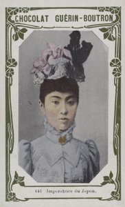 Emperatriz de Japón de French School