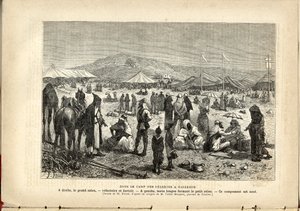En el campamento de los peregrinos en Nazaret., Anónimo, El Peregrino de French School