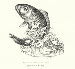 Carpa de loza japonesa (grabado)