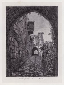 Jerusalén, sitio de la vía dolorosa, Estado actual de French School