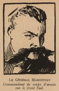 Konstantin Mamontov, general cosaco del Ejército Blanco en el sur de Rusia, Guerra Civil Rusa (litografía) de French School