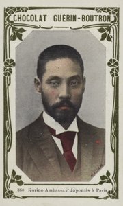Kurino, embajador japonés en París de French School