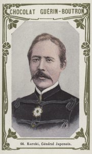 General Kuroki de French School