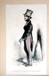 El agente de la Rue de Jerusalem de French School