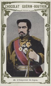 El Emperador de Japón