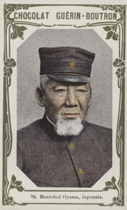 Mariscal Oyama de French School