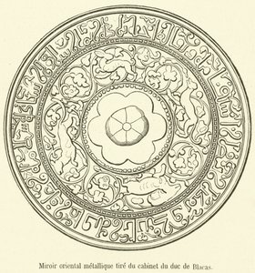 Espejo oriental metálico del gabinete del duque de Blacas de French School