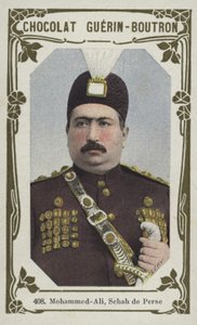 Mohammed-Ali, Shah de Persia de French School