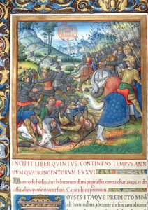 Ilustración del Libro VIII (Desde la Muerte de David hasta la Muerte de Acab), Capítulo 1 de las Antigüedades de los Judíos (Antiquitates Judaicae) de Flavio Josefo - Cómo Salomón, cuando él de French School
