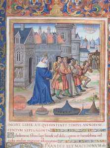 Ilustración del Libro XII (Desde la Muerte de Alejandro Magno hasta la Muerte de Judas Macabeo), Capítulo 1 de las Antigüedades de los Judíos (Antiquitates Judaicae) de Flavio Josefo