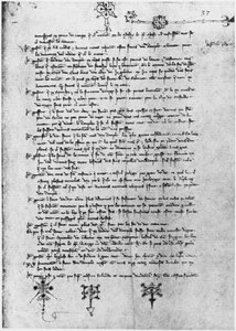 Ms Latin 11795 fol.37 Página de texto del juicio de los Templarios de French School