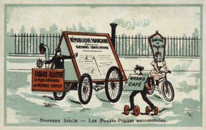 Nuevo siglo - auto rickshaws de French School