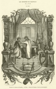 Peintures du chateau de Chantilly, Le Bain de French School