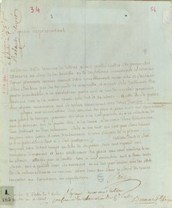 Petición de Aldonze Sade para empleo, 1794-95 (pluma y tinta sobre papel) de French School