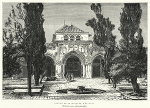 Pórtico de la Mezquita de El Aksa (grabado) de French School