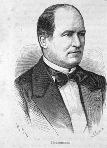 Retrato de Haussmann (1809 - 1891) político francés - en “La Historia de Francia” de Henri Martin de French School