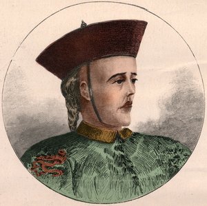 Retrato del Guangxu, Emperador de China (1871-1908) de French School