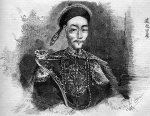 Retrato de Toa Kwang (Toa-Kwang o Daoguang) (1782-1850), Emperador de China de la Dinastía Qing. Grabado en "Le Monde Illustré" n°136 del 19 de noviembre de 1859
