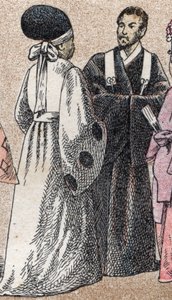 Trajes religiosos en Asia: dos sacerdotes sintoístas de Japón - Grabado - Trajes religiosos en Asia: dos sacerdotes sintoístas de Japón - Grabado - Colección particular de French School
